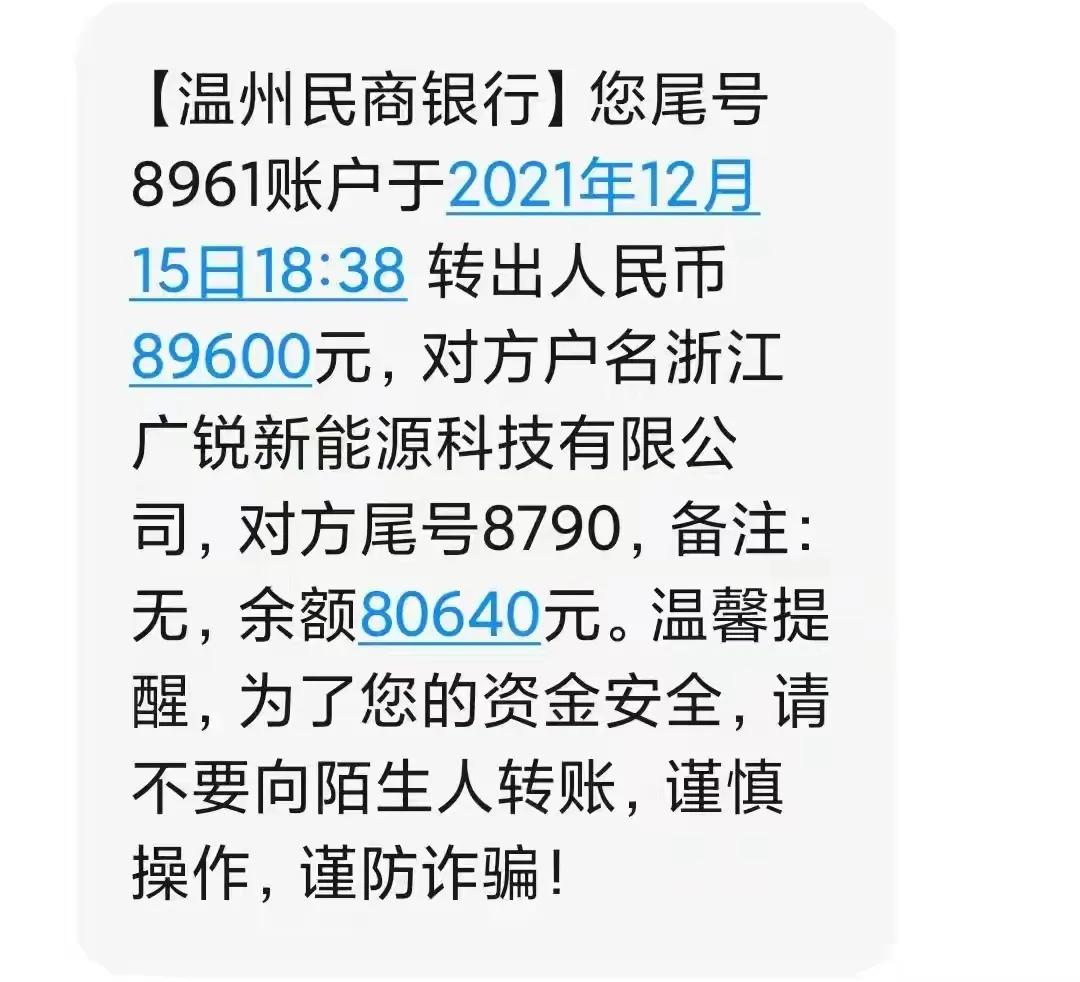 光伏发电照亮脱贫致富路,太阳能光伏发电能致富吗