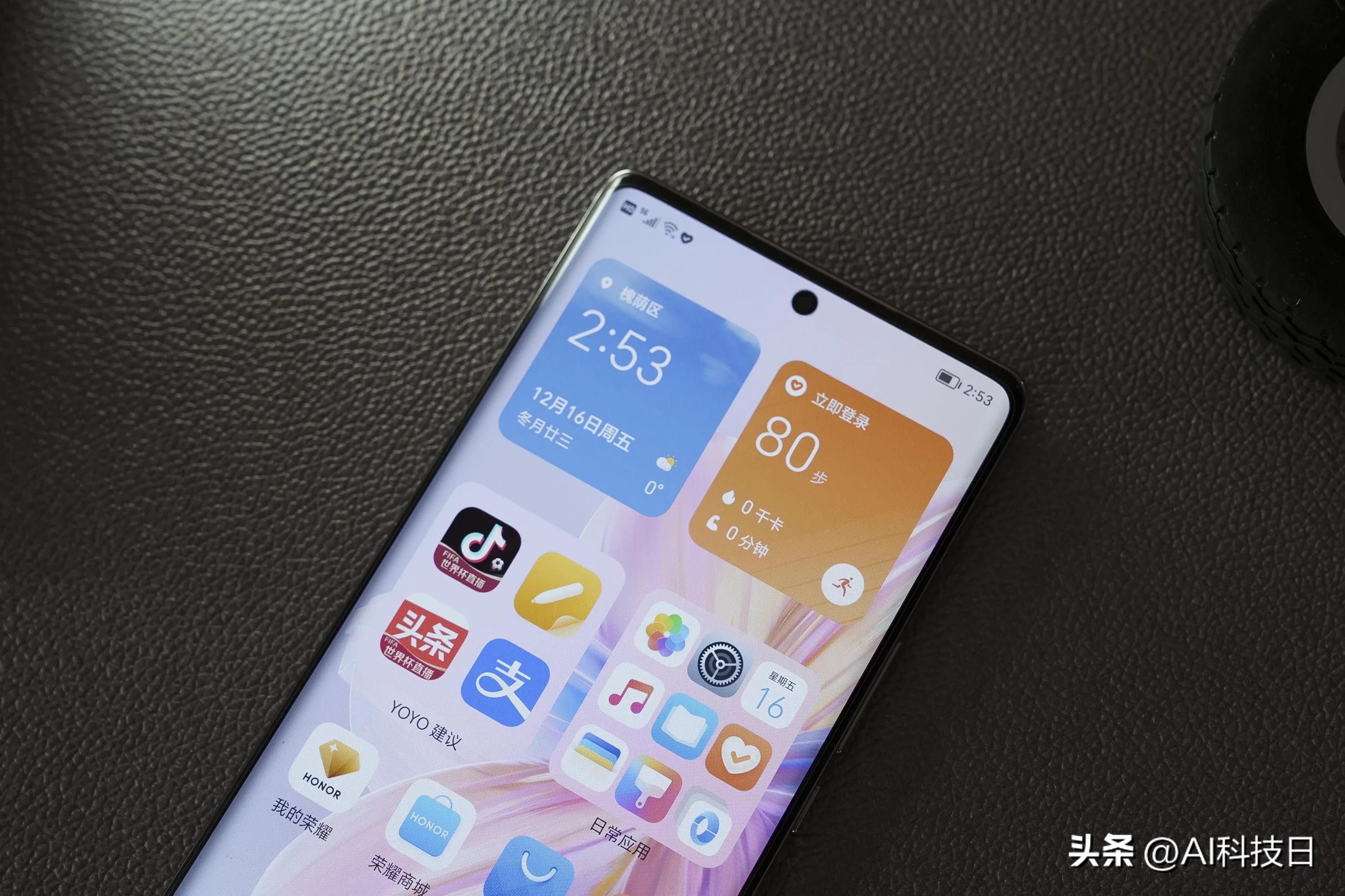 荣耀80se曲面屏价格,荣耀80se手机值得买吗