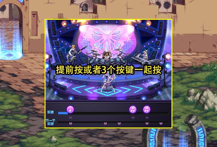 dnf15周年庆代币券开罐子,dnf十三周年庆奖励有神话跨界