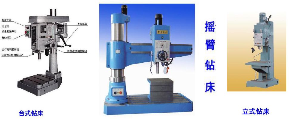 超精密加工基础知识,机械加工年度个人总结