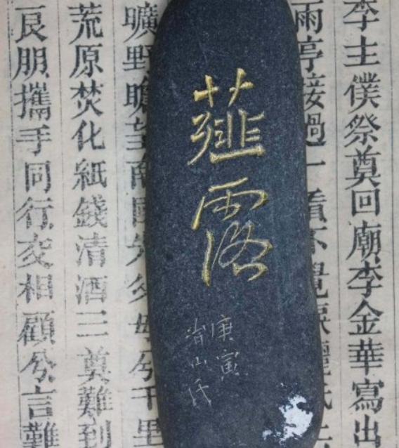 万国公墓的宋氏墓园留下许多谜团,万国公墓埋葬了哪些人