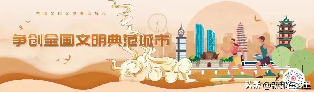 成都速递招聘信息,成都快递人事招聘