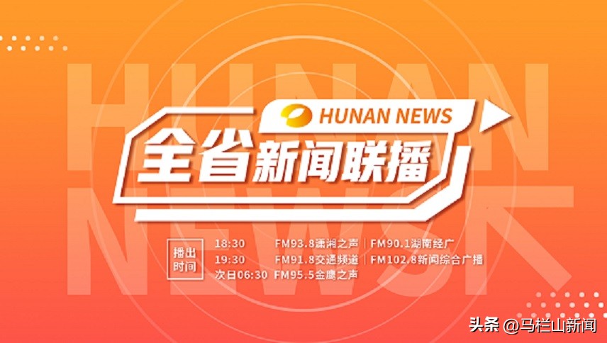 全国爱眼日的意义,全国爱眼日有什么危害