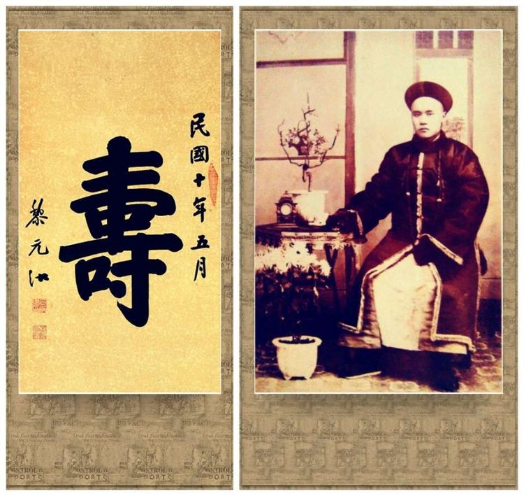 京华寻梦,京华寻梦保底多少元