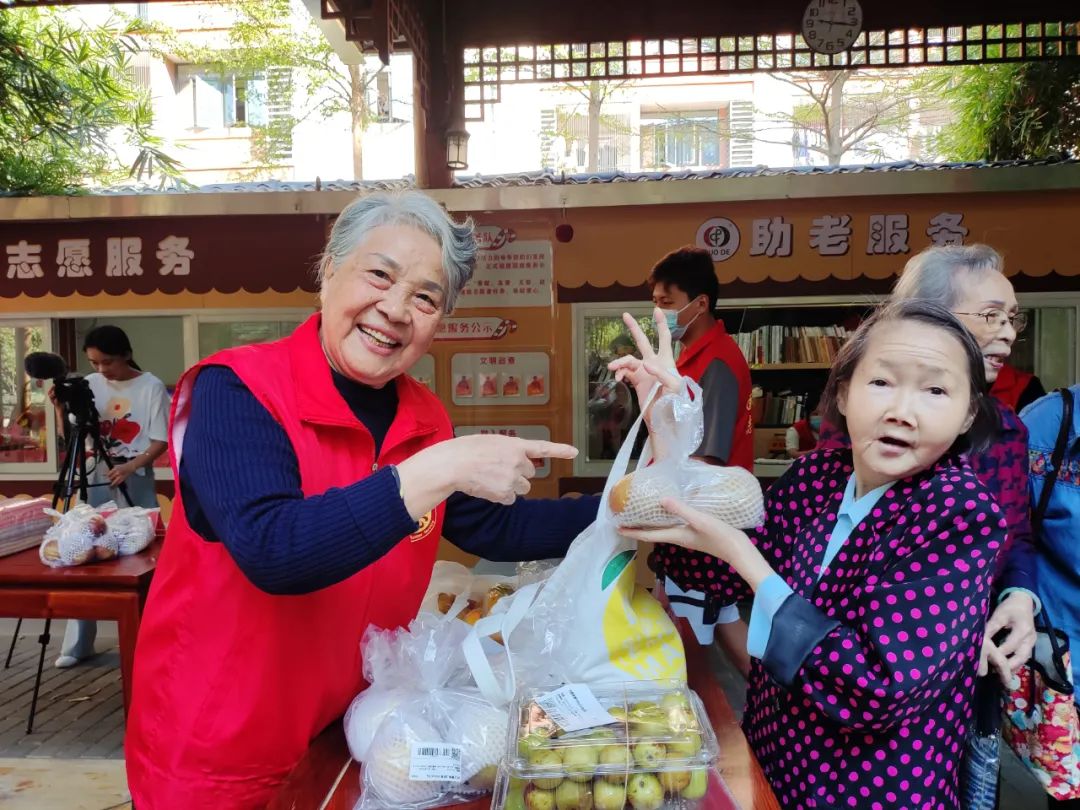 国德赶集日！养老院我的家
