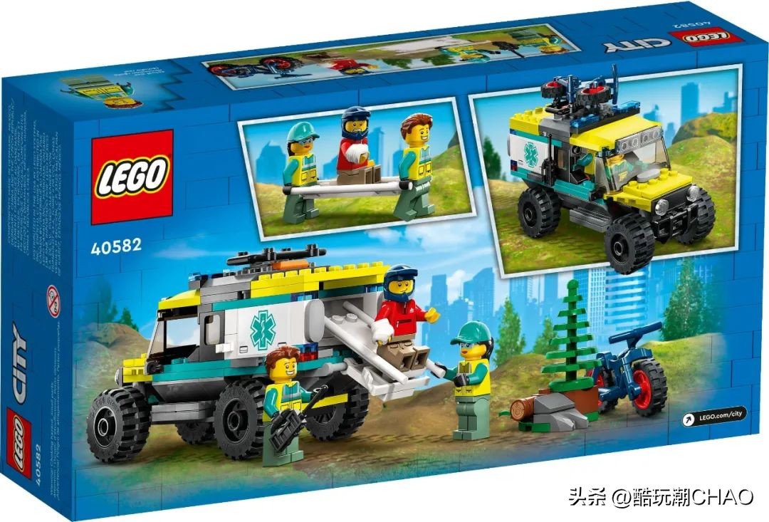 乐高城市绝版重型救援拖车,乐高601303救护车拼装视频