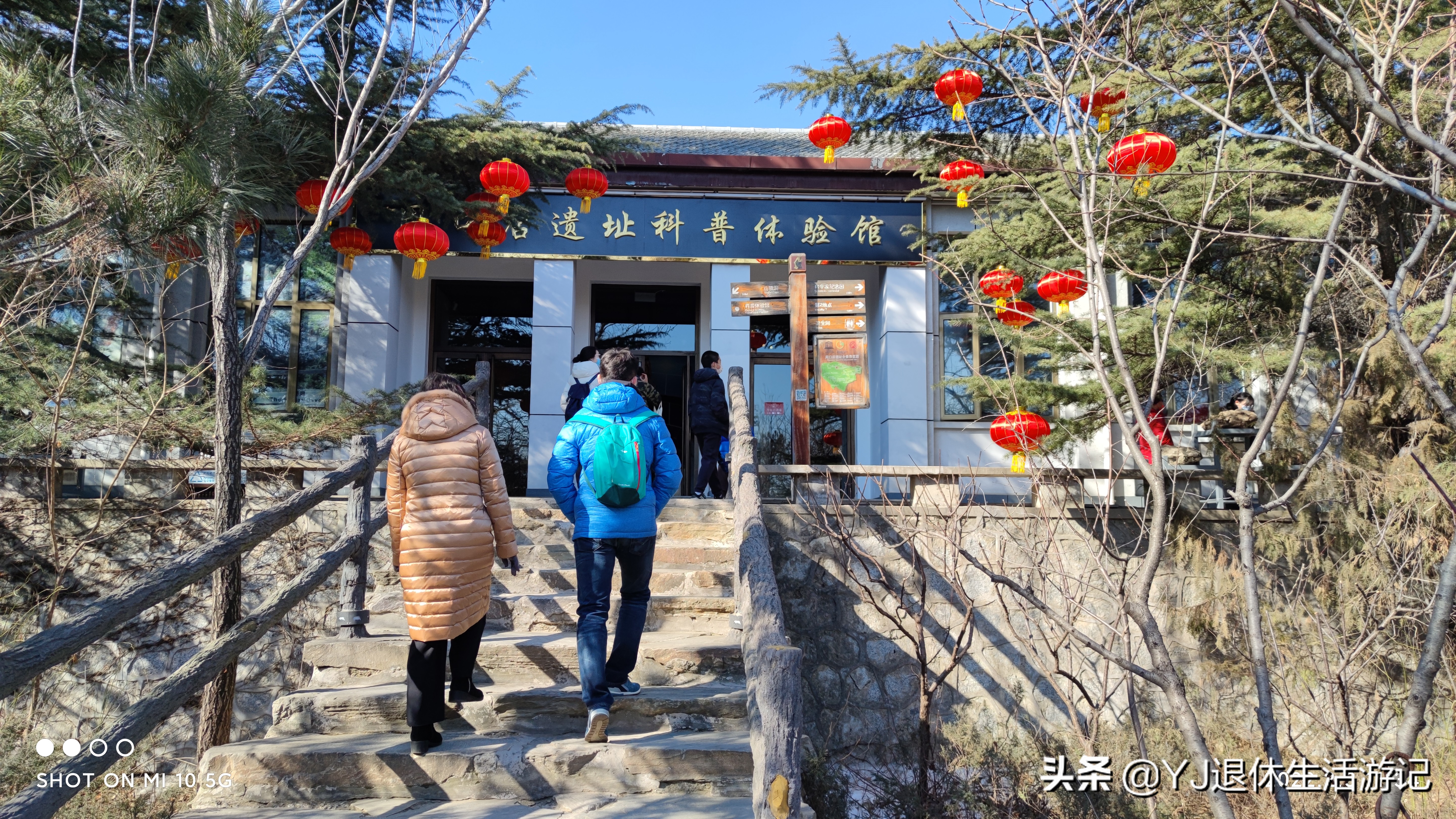 周口店北京人遗址公园自驾,北京周口店北京人遗址博物馆游记