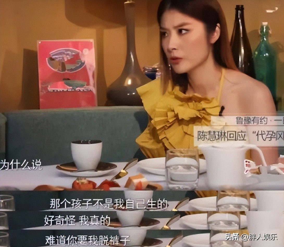 陈慧琳回应遭遇车祸是真的吗,陈慧琳回应遇车祸是真的吗