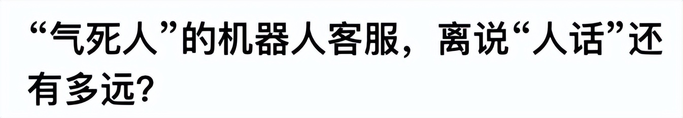 流浪地球2刘德华进组了吗,刘德华流浪地球2出现的多吗