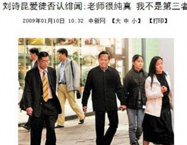 钢琴大师刘诗昆履历介绍,钢琴大师刘诗昆国外演出