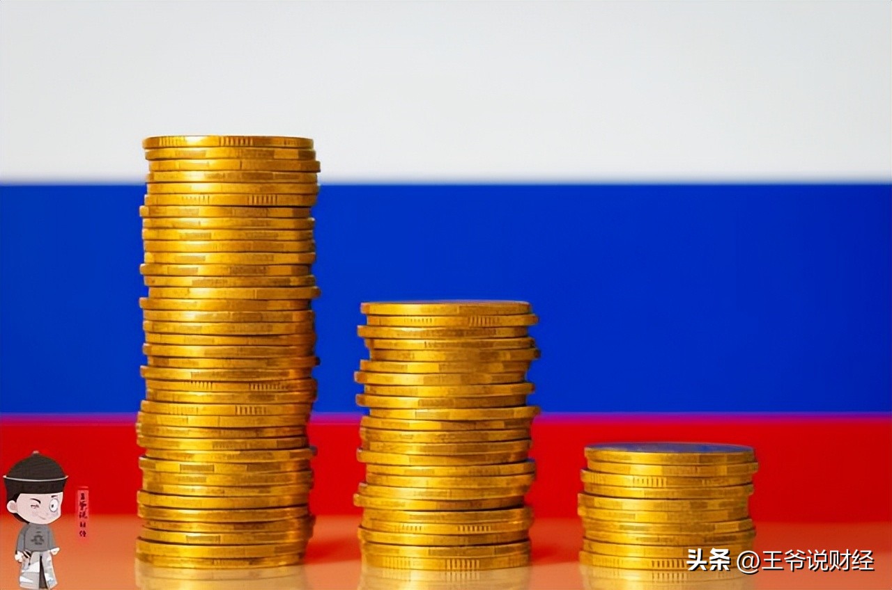 全球央行买黄金多少吨,各国央行购售黄金