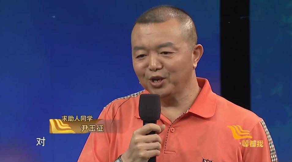 14年，河北残疾小伙替脑瘫二哥苦寻恩师43年：老师，我好想你！