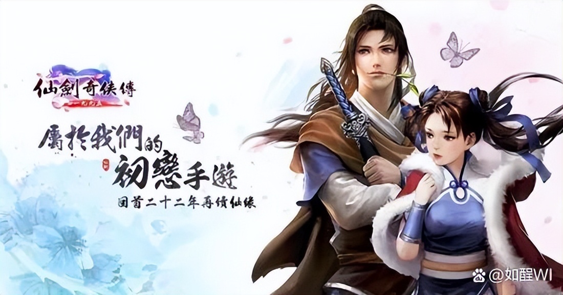 烟雨江湖这类的武侠游戏,烟雨江湖游戏有电脑版吗