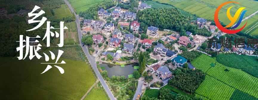 乡村振兴团购政策,社区乡村振兴现状分析及对策分析