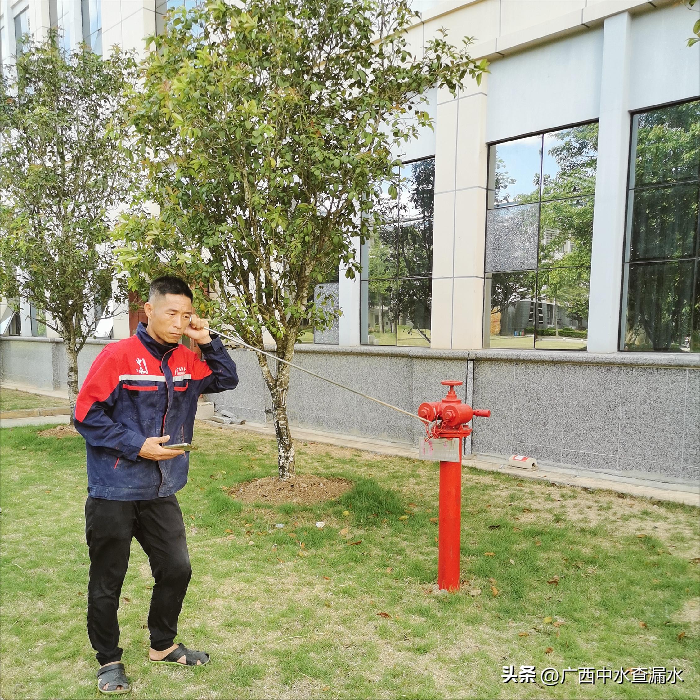 上门检测暗水管漏水,暗水管漏水怎么找漏水点