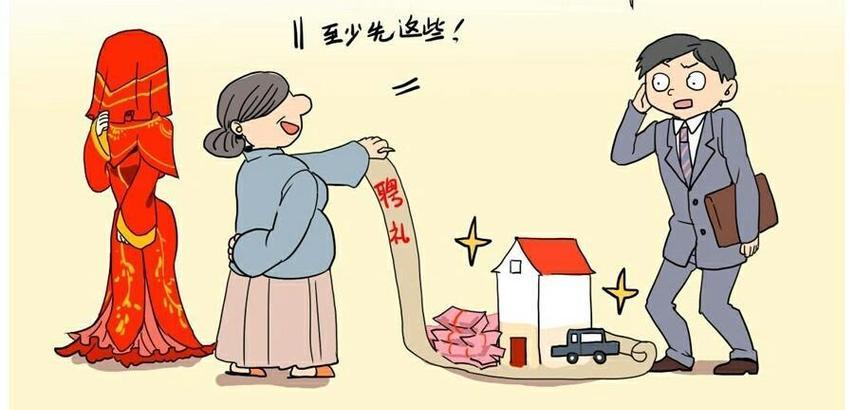 儿媳眨眼逼我说退休金只有3000，亲家跟我不一样