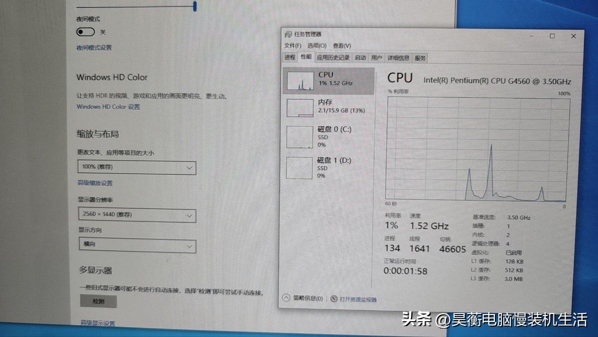 intel目前最强的核显,intel哪个核显完美支持2k