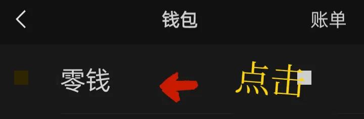 微信怎么开通服务功能,微信功能操作方法详解