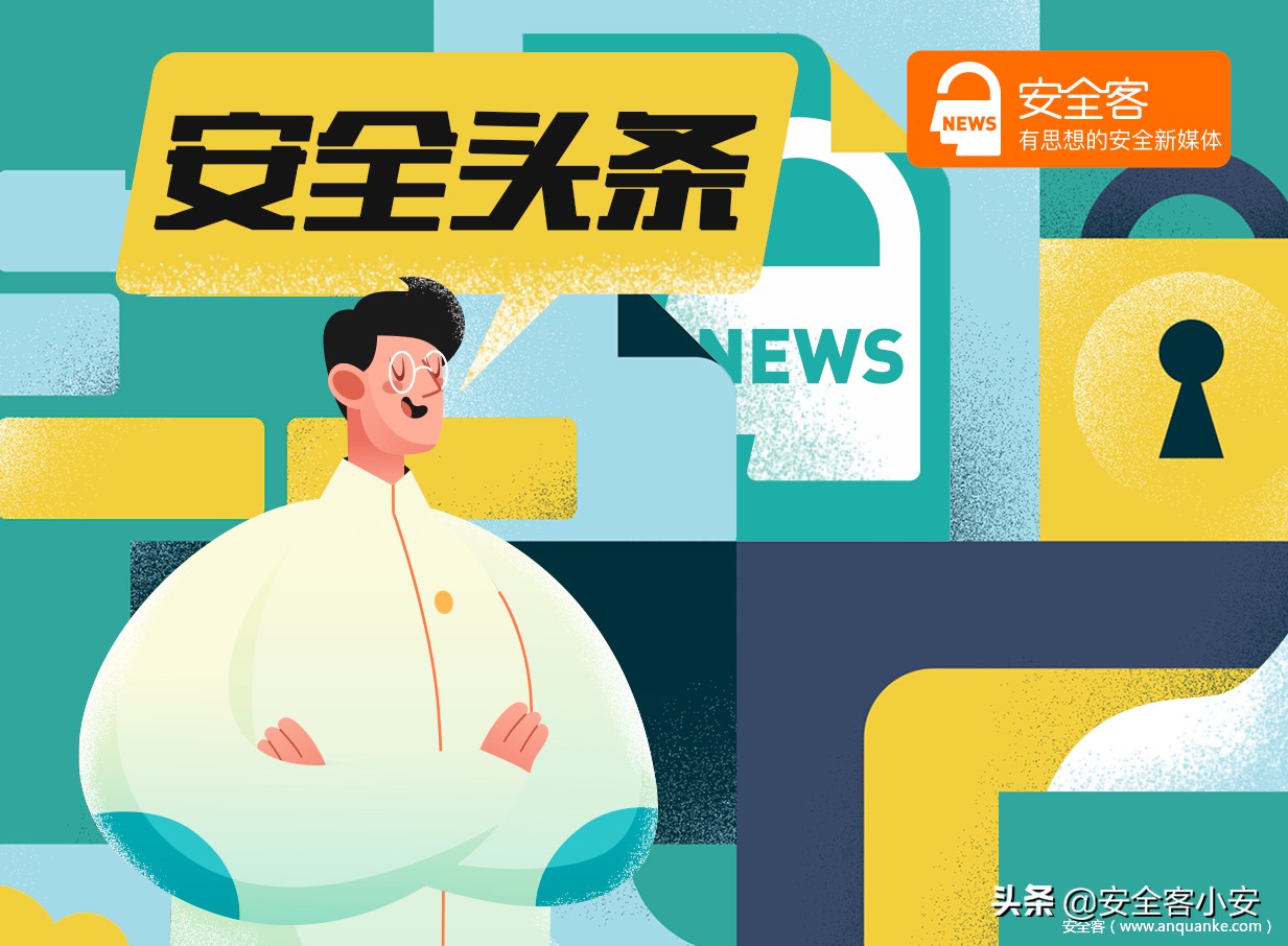 「安全头条」NVIDIA数据泄露，71000余名员工的证件遭暴露