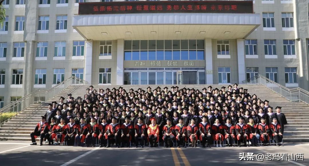 山西应用科技学院大四毕业典礼,山西应用学院毕业典礼