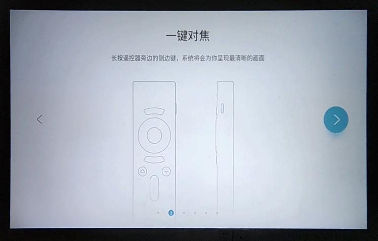 哈趣投影h2投影仪测评,千元投影玩转潮流尽在哈趣h2