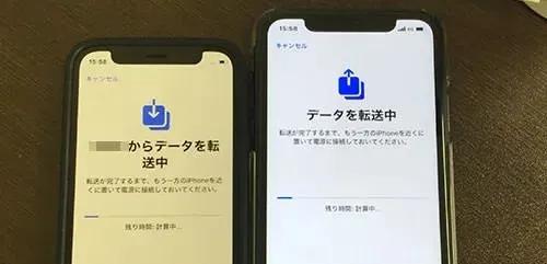 iPhone13陷“粉屏门”,苹果13pro翻车几率大吗