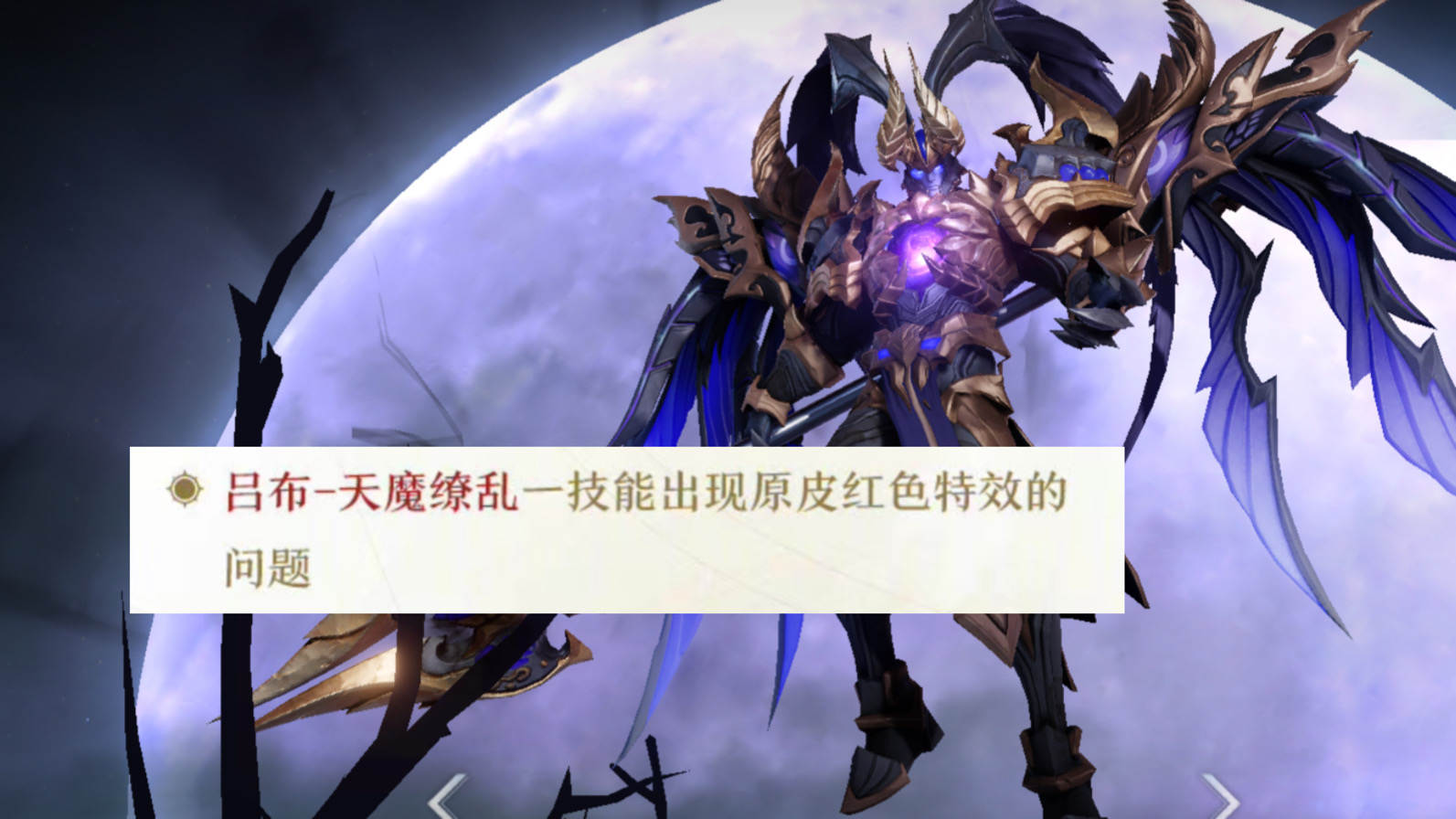 鍚曞竷澶╅瓟缂贡浼樺寲杩斿満澶氬皯鐐瑰埜,鍚曞竷澶╅瓟缂贡棣栧懆浼樻儬杩斿満