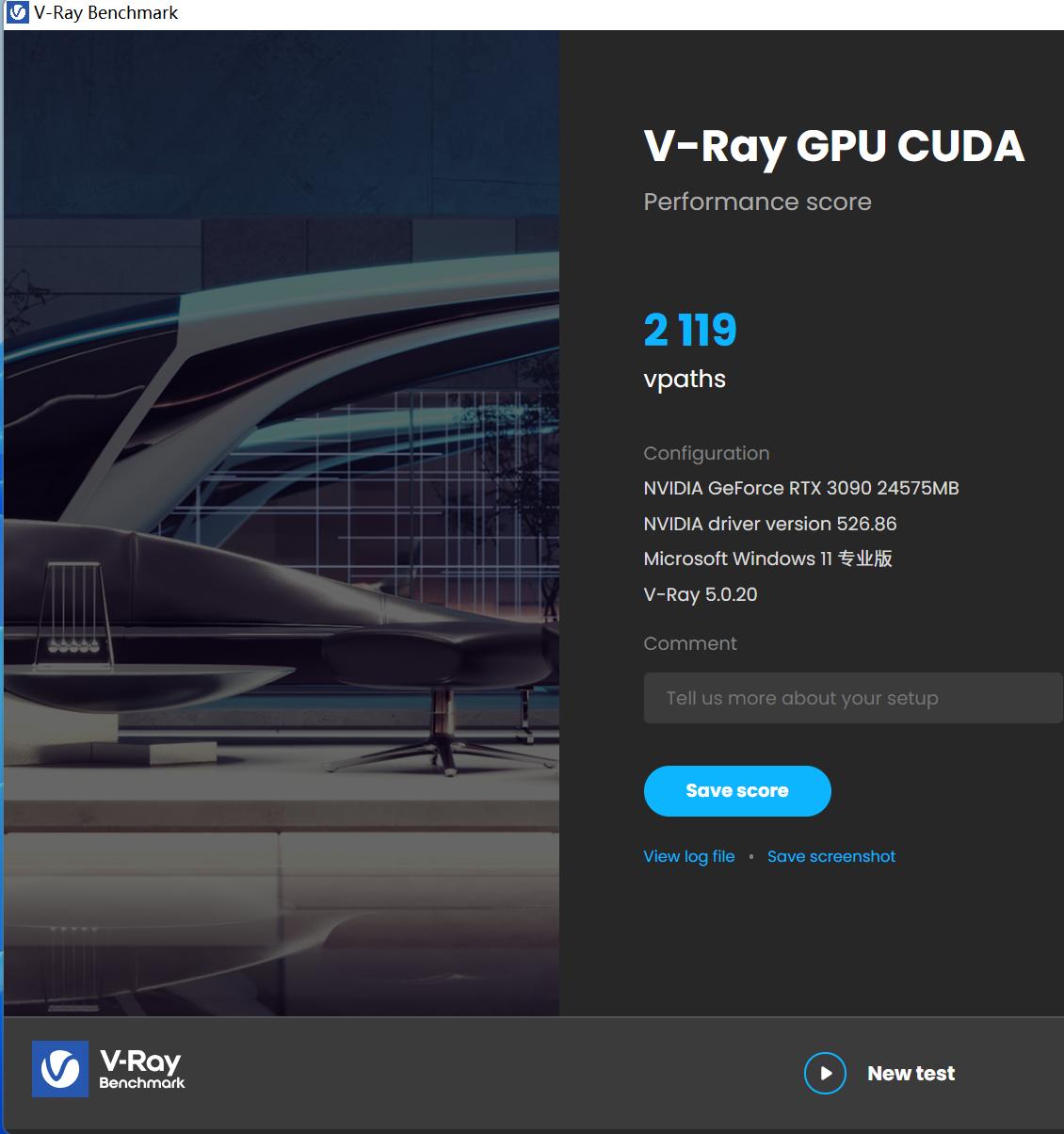 rtx4080魔龙和4090尺寸,rtx4080魔龙多少pin供电