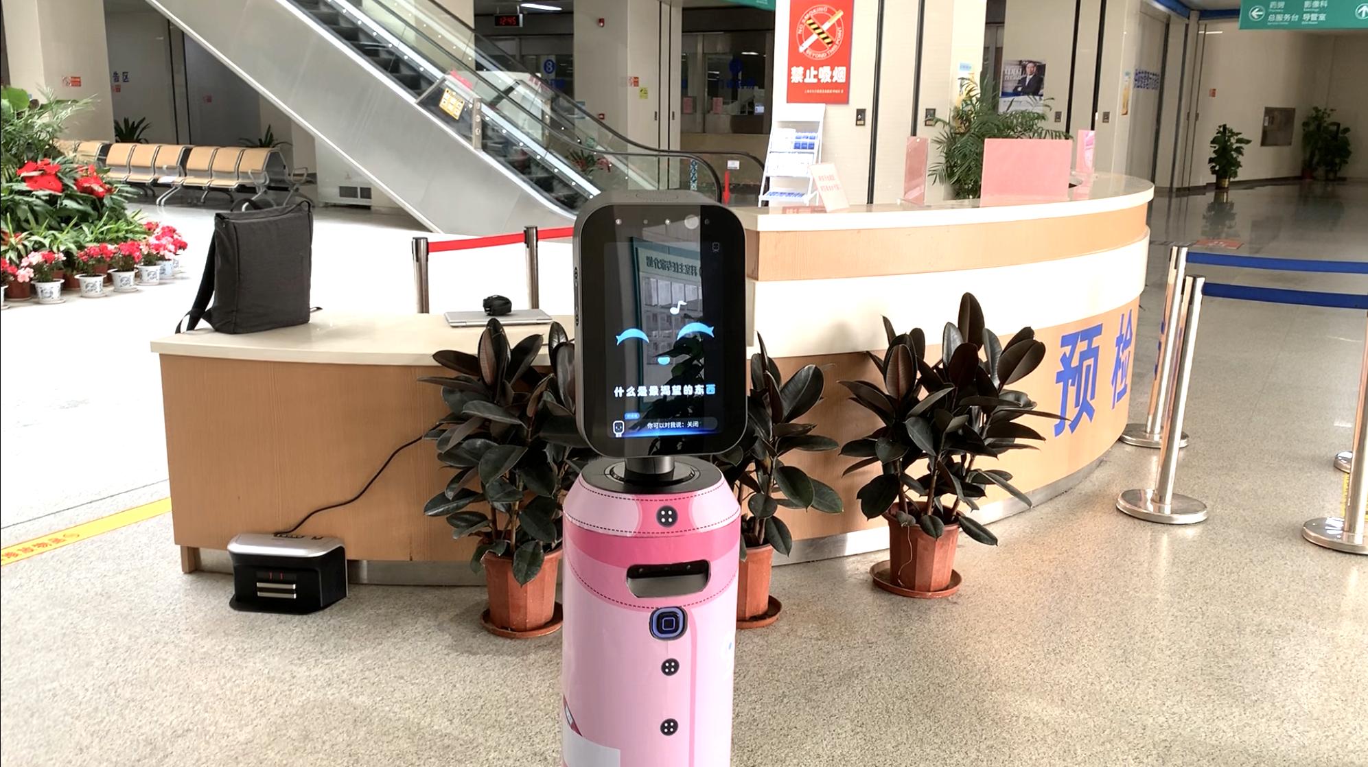 机器人加盟,中智卫安测温机器人