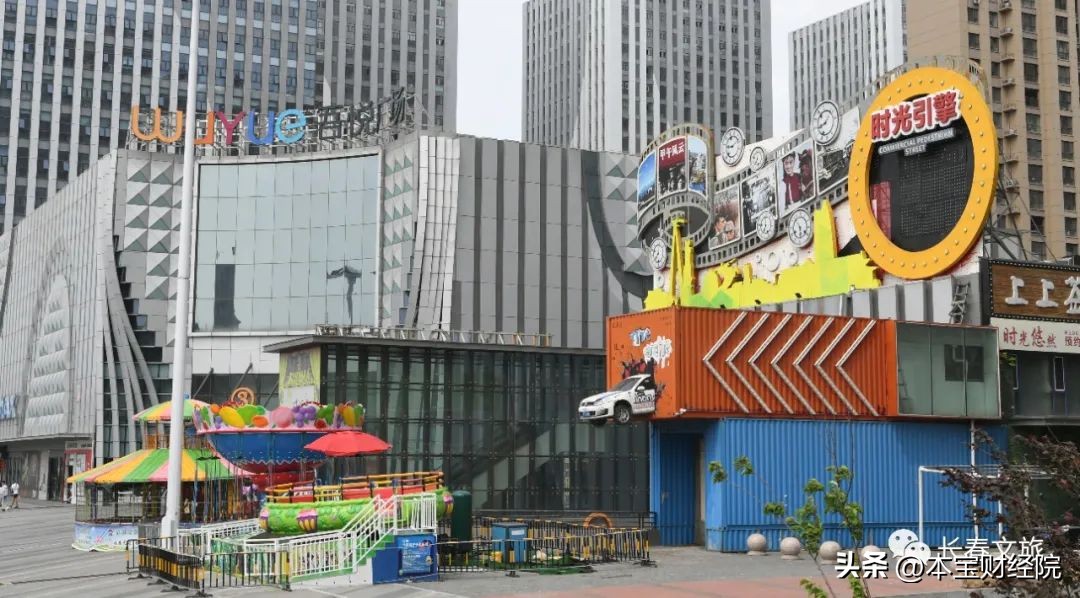 新城网红打卡地点,新城网红打卡基地