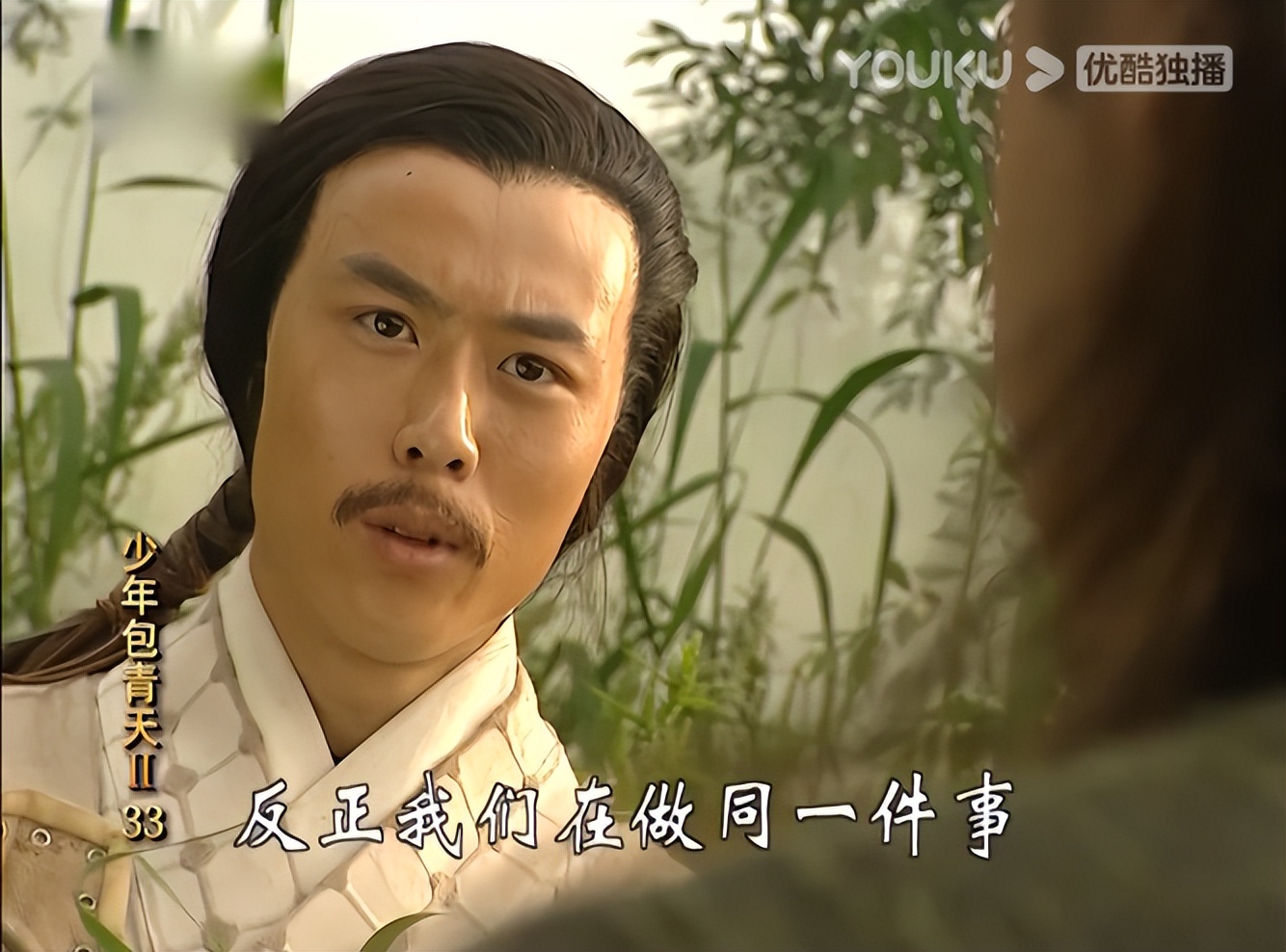 少年展昭大战包青天,少年包青天之展昭大战千年狐妖