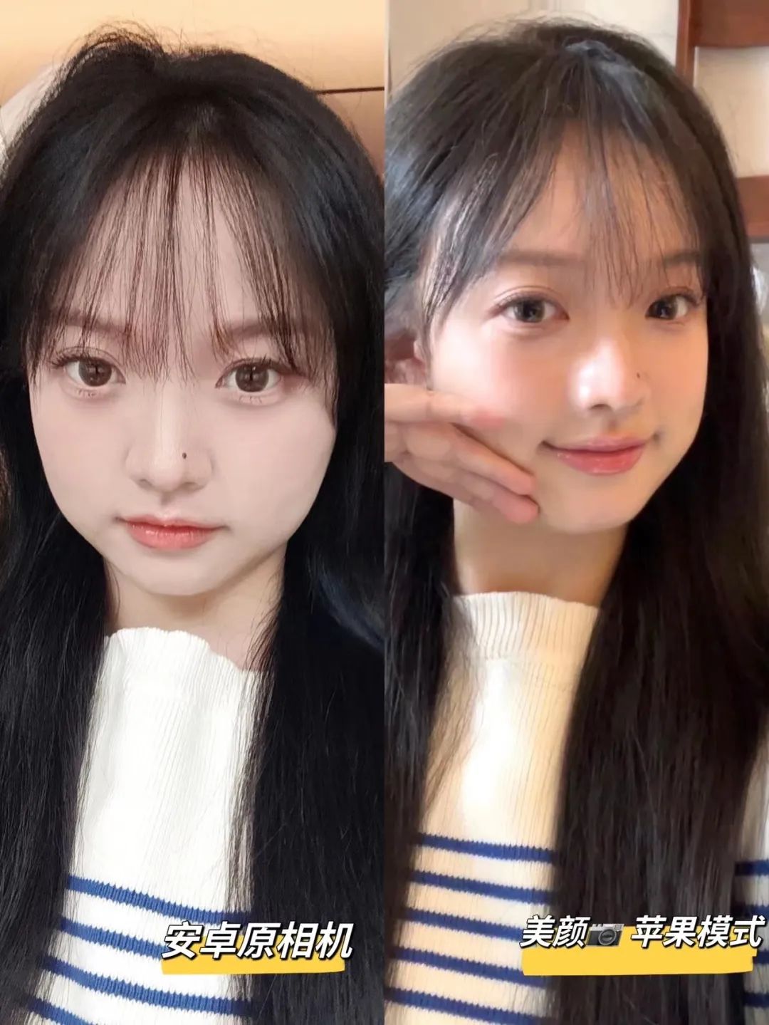 垫底辣孩翻车,垫底辣孩就照片争议致歉