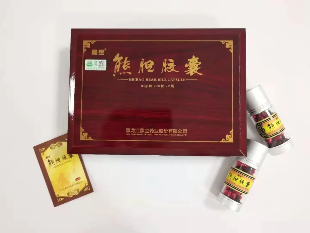 黑宝熊乐园需要自带泳圈吗,2020年黑宝熊乐园门票