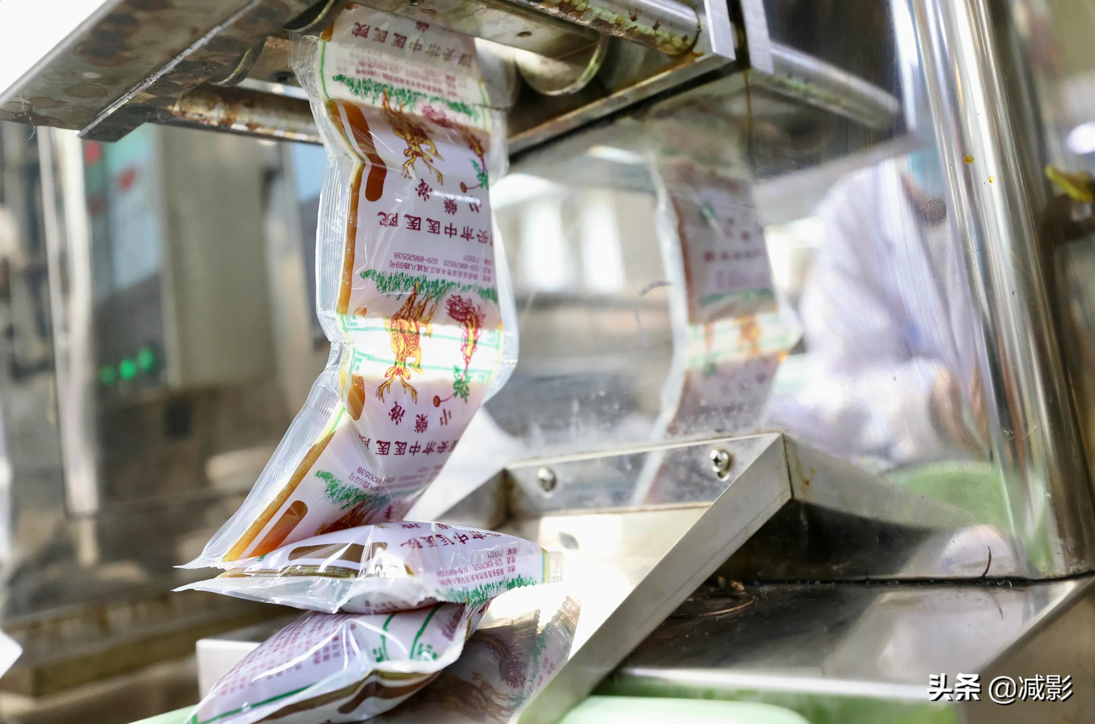 45小时的坚守与奋战,40度的高温天气坚守岗位