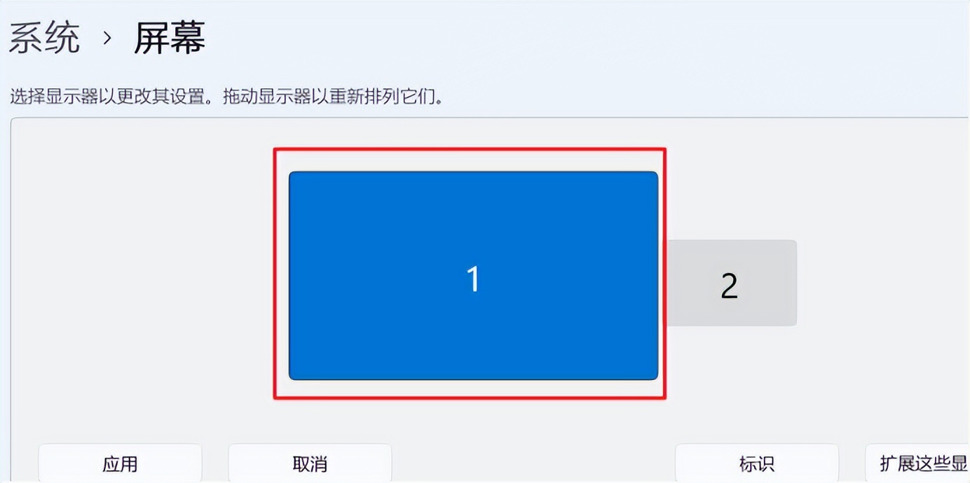 百元畅玩3a大作,酷比魔方iplay50mini电脑模式