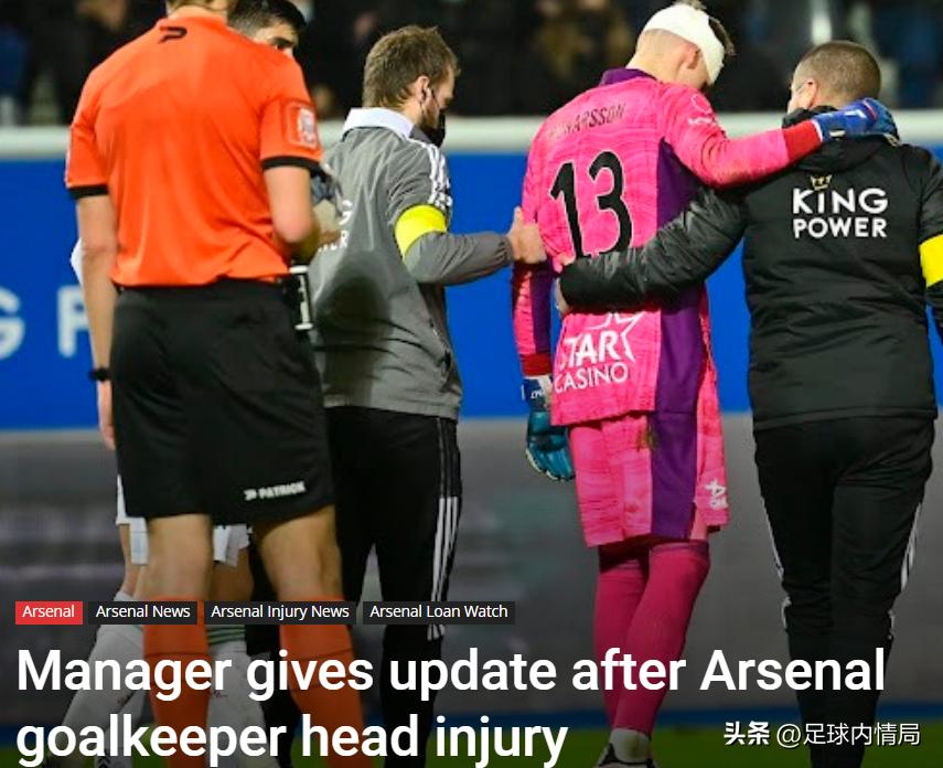 c罗和黑猫,队长爆料米兰完整版