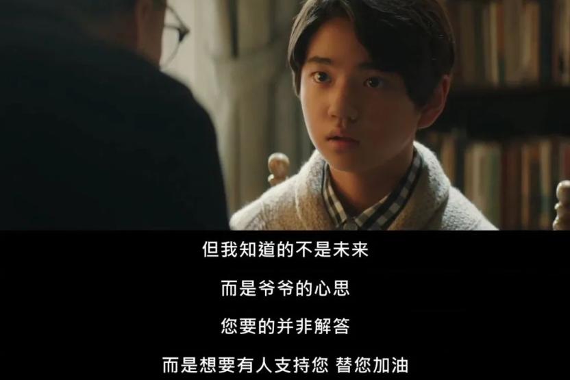 首播收视率就爆表,电视剧狂飙首播收视率