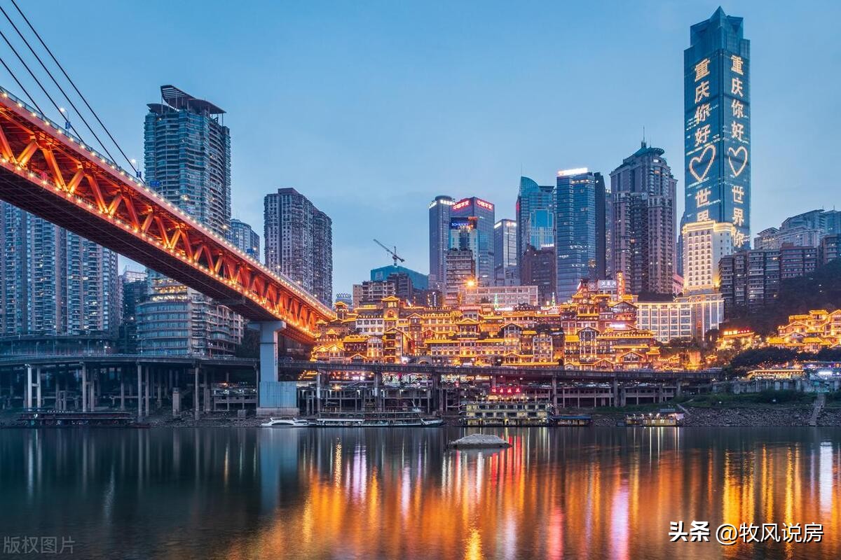 怎样做一个优秀的房地产销售,如何做一名好的房产销售