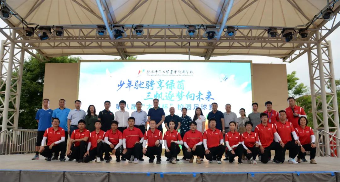 张路现在在哪解说足球,张路解说个人简介