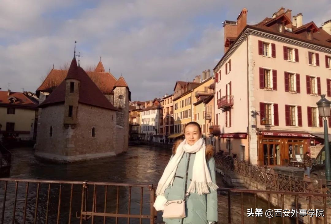 西安外事学院法语系老师,西安外事学院法语系