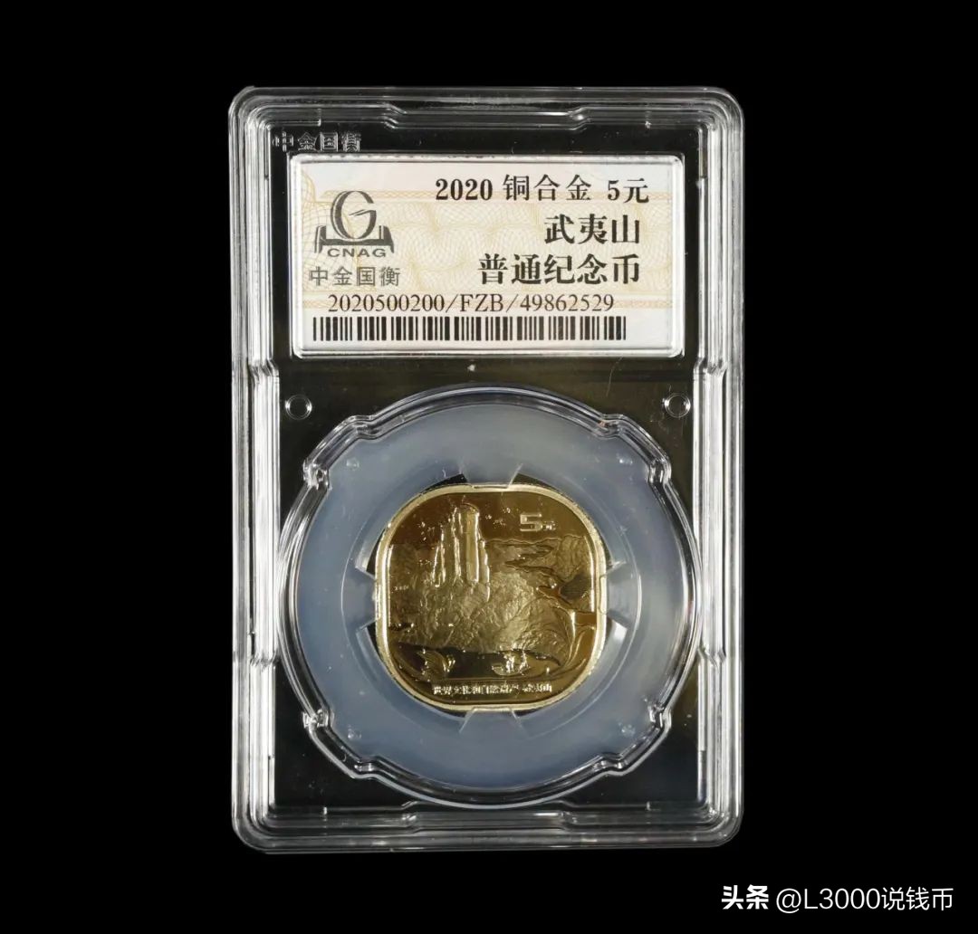 各纪念币发行量和价格从哪里查询,历年普通纪念币发行数量一览表