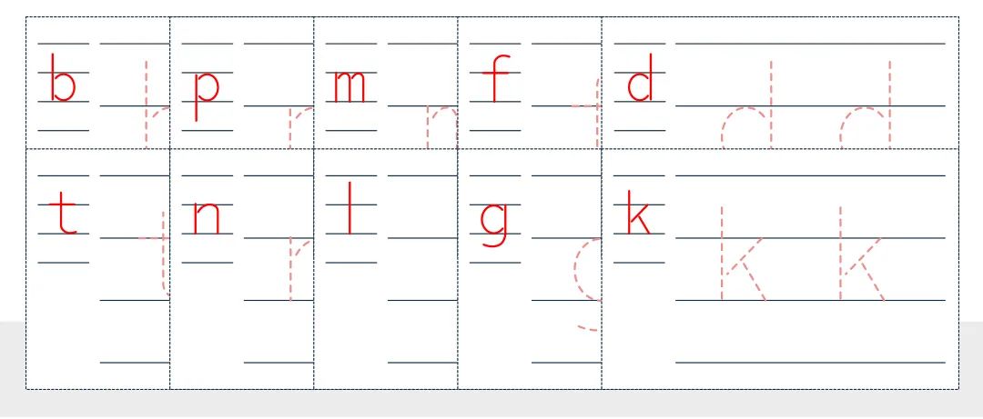 幼儿拼音教学完整版声母,好玩的拼音声母韵母绘本