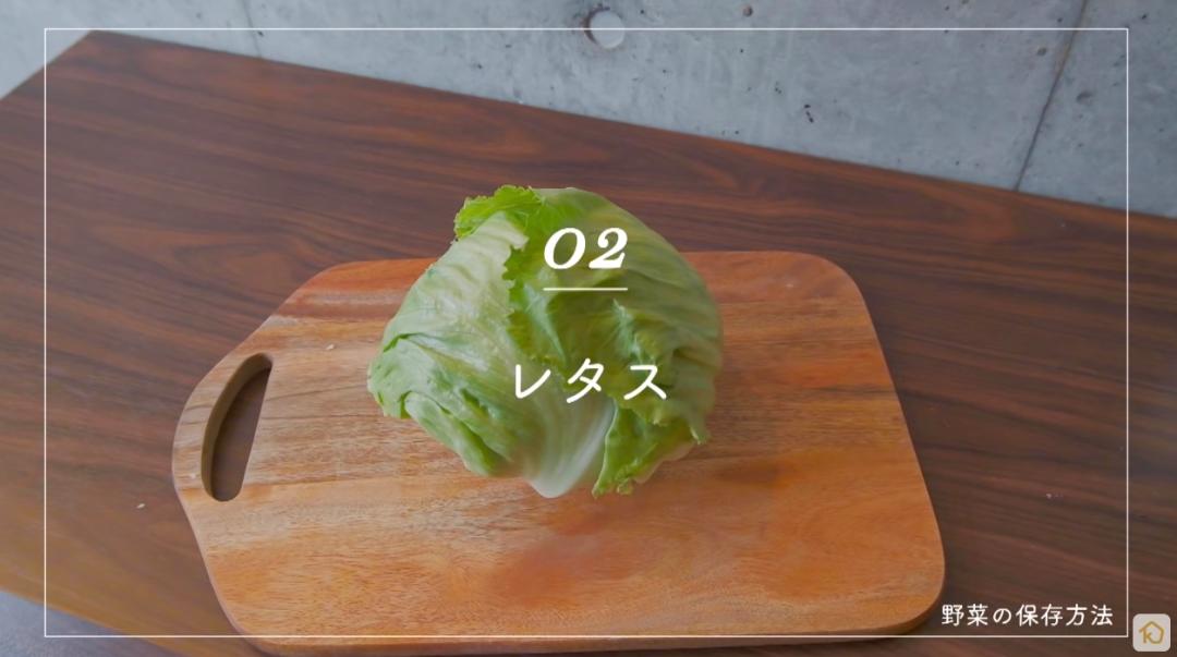 日本主妇怎么保存蔬菜,科学保存蔬菜小妙方