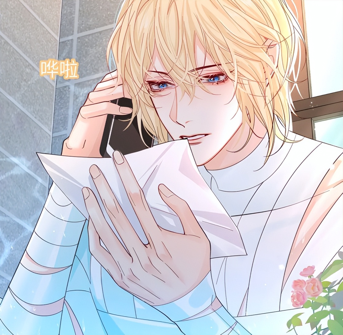 人鱼陷落完结篇是第几季,人鱼陷落小兔子回来是多少章节