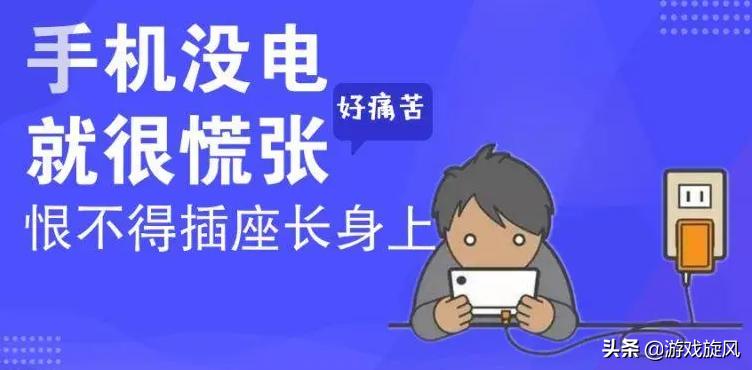 推荐丝滑流畅手机游戏,推荐几款动作丝滑的手游游戏