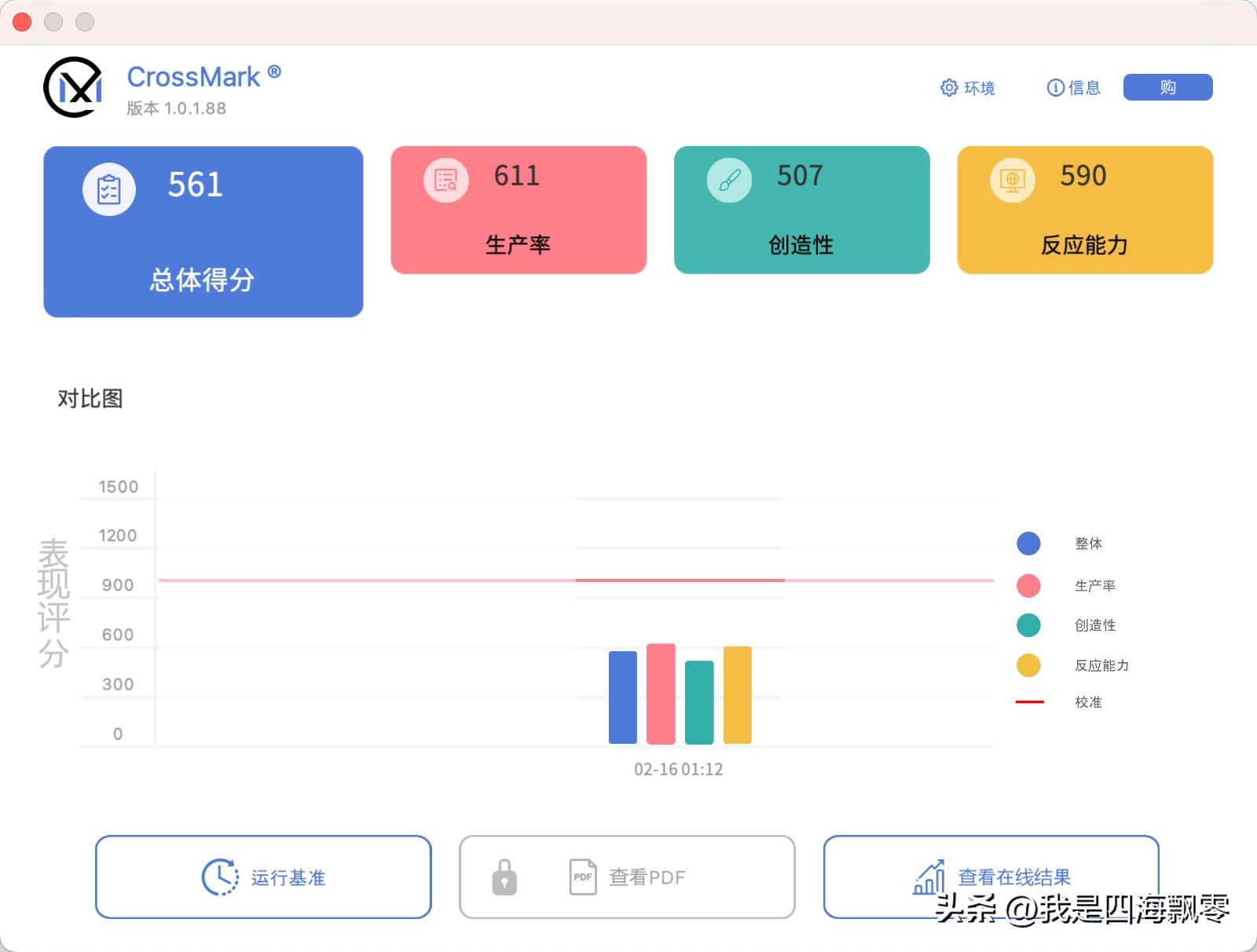 macbookair2018重装,macbookair2017建议升级吗