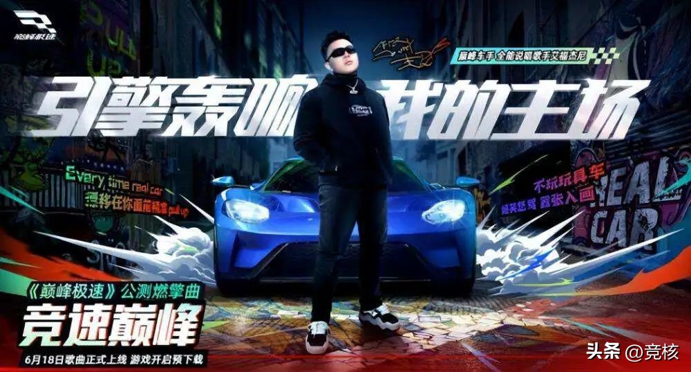 值得玩的赛车手游推荐排行榜,可以赚钱的赛车游戏