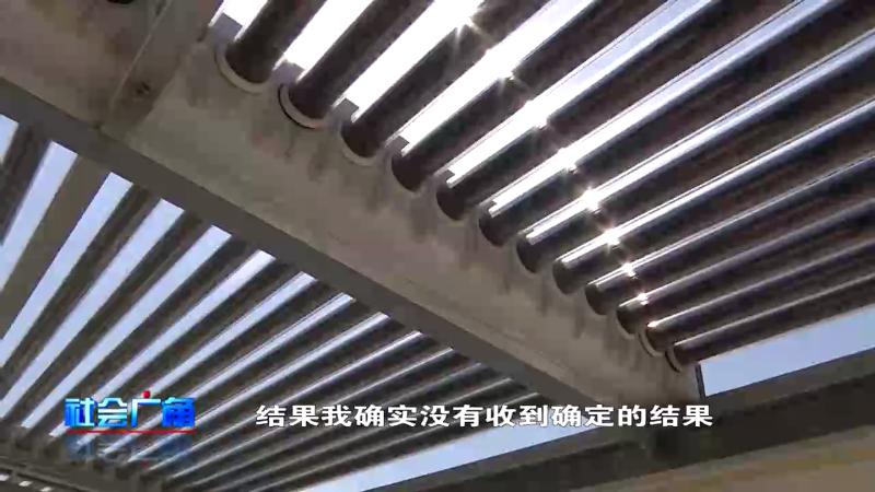 海信天山郡分几期开发,海信天山郡什么时候建成