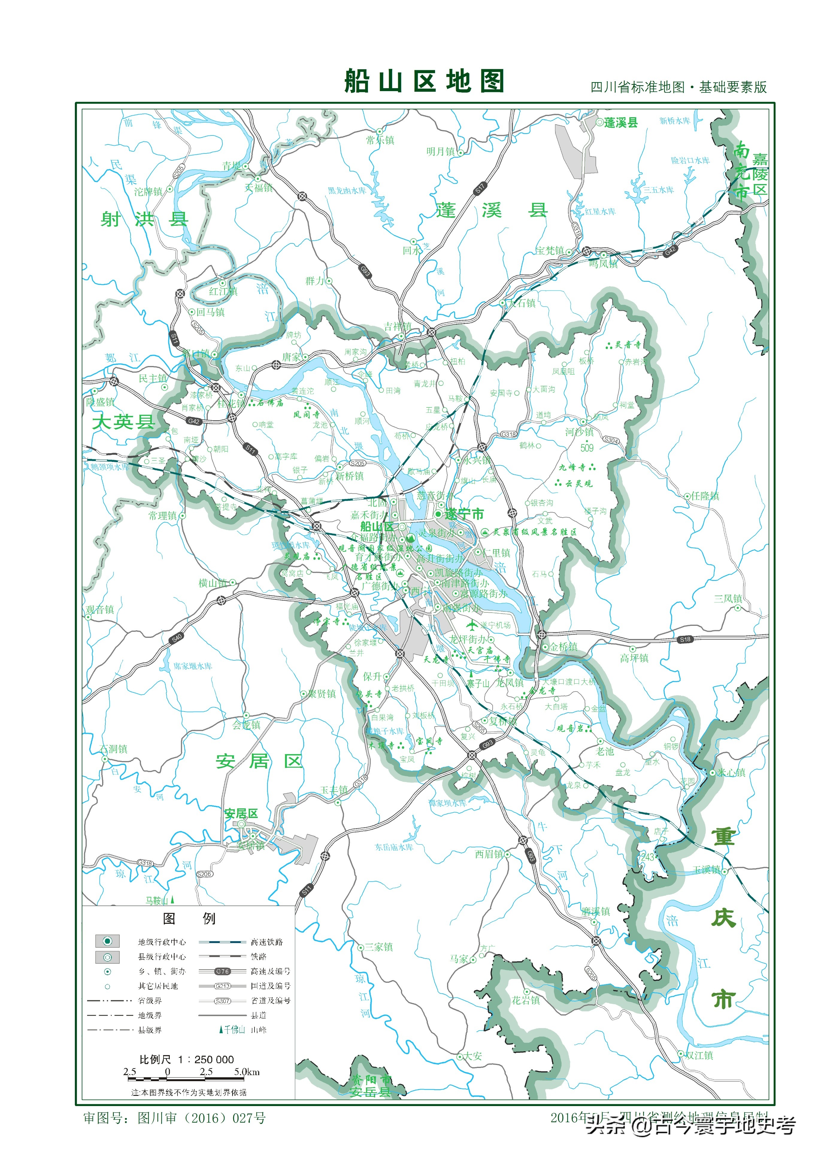 四川省各区县市地图,四川省各市县的详细地图