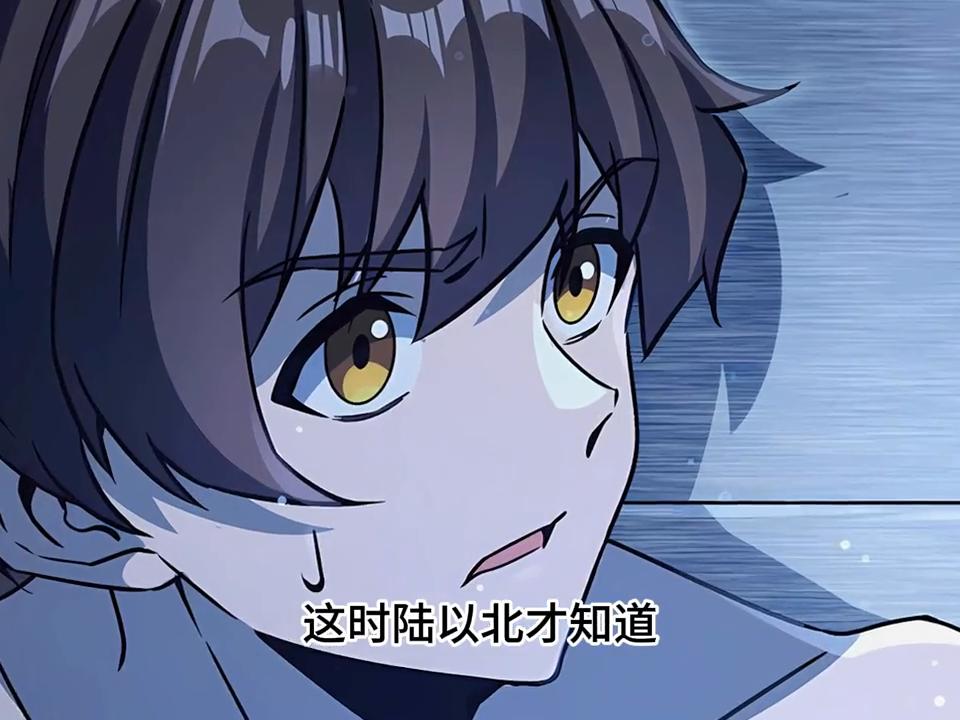 男孩被寂寞少女绑在手术台上做实验，却暴露了男孩最大的秘密